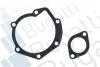 Помпа воды RENAULT 18 2.0,ESPACE 84- BUGATTI PA0188 (фото 2)