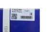 Помпа воды Ford Transit III/IV/V 1.6/2.0 77-94/Sierra I/II 1.6 82-93 (B/B) (7 лоп.) BUGATTI PA0240 (фото 9)
