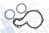 VW помпа води Audi 80/100 1.3/1.6,Golf I,Passat,T III BUGATTI PA0320 (фото 2)