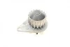 Помпа воды Citroen C2/C3/Berlingo/Nemo/Peugeot 206/207/307/Bipper 1.1/1.4i 96- BUGATTI PA10012 (фото 6)