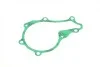 Помпа воды Citroen C1/C2/C3/Nemo/Ford Fiesta/Peugeot 1007/206/307 1.4HDi/TDCI 02- BUGATTI PA10013 (фото 4)