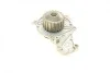 Помпа воды Citroen C1/C2/C3/Nemo/Ford Fiesta/Peugeot 1007/206/307 1.4HDi/TDCI 02- BUGATTI PA10013 (фото 7)