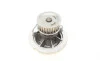 Помпа воды Opel Astra G/Combo/Corsa C/Vectra B/C/Zafira A/B 1.4 16V/1.6 16V 98- BUGATTI PA10019 (фото 14)