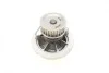 Помпа воды Opel Astra G/Combo/Corsa C/Vectra B/C/Zafira A/B 1.4 16V/1.6 16V 98- BUGATTI PA10019 (фото 9)