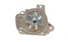 Помпа води Honda Accord VI 1.6/i/LS/Civic V/VI 1.4-1.6 16V 95-02/HR-V 1.6 16V 99- (B/B)(7лоп) BUGATTI PA10035 (фото 14)