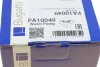 Помпа воды Skoda Fabia/VW Polo/Seat Cordoba 1.9SDI 09- (R/B)(7 лоп) BUGATTI PA10049 (фото 16)