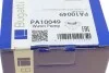 Помпа воды Skoda Fabia/VW Polo/Seat Cordoba 1.9SDI 09- (R/B)(7 лоп) BUGATTI PA10049 (фото 7)
