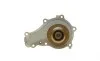 Помпа води Citroen Berlingo/C3/C4/C5/Jumpy/Ford Transit/Focus 1.5-1.6TDCI/HDI 04-(B/B)(20лп) BUGATTI PA10052 (фото 2)