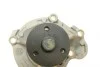 Помпа воды Nissan Micra III 1.0 16V/1.2 16V/1.3/1.4 16V 03-/Note 1.4 06-12 BUGATTI PA10057 (фото 7)