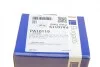 Помпа води Hyundai Accent/i20/i30/Kia Cee'd/Carens/Cerato/Soul 1.4/1.6/1.6CVVT 07- BUGATTI PA10119 (фото 8)