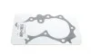 Помпа води Toyota Avensis II/Corolla VII/VIII 2.0D-4D 03-09 BUGATTI PA10127 (фото 4)