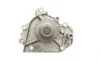 Помпа воды Honda CR-V 2.0 16V 4WD 95-02 (B/B) (7 лопастей) BUGATTI PA10128 (фото 5)