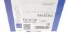 Помпа води Renault Megane/Scenic 1.9 dCi 08-/Suzuki Grand Vitara 1.9DDiS 06-15 BUGATTI PA10146 (фото 8)