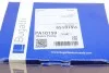 Помпа води Kia Carnival 1.6CRDi 06- BUGATTI PA10159 (фото 8)