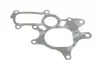 Помпа воды Toyota Land Cruiser/Prado 3.0D/TD/D-4D 00-/Hiace 2.5-3.0D 06- (R/B)(6 лоп)(с корпусом) BUGATTI PA10171 (фото 2)