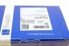 Помпа воды Hyundai ix35/Tucson/Santa Fe II/III/Kia Sportage/Sorento 2.0/2.2 CRDi 09- (R/B) (7 лоп) BUGATTI PA10181 (фото 8)