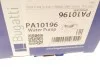 Помпа воды Toyota Avensis/Auris/Corolla/Rav4 1.6/1.8/2.0 07- BUGATTI PA10196 (фото 9)