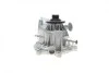 Помпа воды BMW (E53) X5 4.4i/4.8is/5 (E60-61) 545i/6 (E63-64) 645ci/7 (E65-67) 01-10 (R/B) (8 лоп.) BUGATTI PA10206 (фото 5)