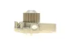 Помпа води Citroen C4/C5/C8/Jumpy/Fiat Scudo/Peugeot 206/307/406 1.8/2.0/2.2 99- BUGATTI PA10233 (фото 4)