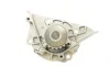 Помпа води Citroen C4/C5/C8/Jumpy/Fiat Scudo/Peugeot 206/307/406 1.8/2.0/2.2 99- BUGATTI PA10233 (фото 5)