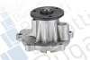 Помпа воды Hyundai ix35/Tucson/Santa Fe/Kia Cerato/Sorento/Carens/Mitsubishi 2.0/2.4 10-(R/B)(6 лоп) BUGATTI PA10262 (фото 2)