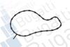 CITROEN Помпа воды C1 II 1.0 VTi 68 14-, TOYOTA C1 II 1.0 VTi 68 14-, PEUGEOT 108 1.0 VTi 14- BUGATTI PA10271 (фото 2)