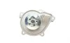Помпа воды BMW 1 (F20/F21)/3 (F30/F80) 1.6i (N13) 11-/Citroen C3/C4/C5 1.4/1.6 08- BUGATTI PA10289 (фото 12)
