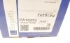 Помпа води Volvo S60/S80/S90/V40/V60/XC40/XC60/XC70/XC90 2.0D 15- (R/B) (7 лоп.) BUGATTI PA10292 (фото 12)