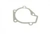 Помпа воды Hyundai Elantra/Tucson/i30/Kia Sportage/Cee'd/Soul 1.8/2.0/2.0 16V/CVVT 00- BUGATTI PA10304 (фото 8)