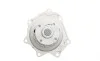Помпа воды Nissan Trade/Urvan 2.5D/3.0D 96-06 BUGATTI PA10305 (фото 6)
