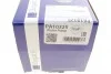 Помпа води Citroen C4/Peugeot 307 2.0 16V 04-10/Citroen C8/Peugeot 406/407/607/807 2.2 00- BUGATTI PA10325 (фото 11)