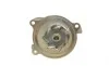 Помпа воды Audi 100/80 2.3E/2.3E quattro 90-96/A6 2.3 94-97 BUGATTI PA5102 (фото 2)