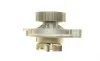 Помпа воды Audi 100/80 2.3E/2.3E quattro 90-96/A6 2.3 94-97 BUGATTI PA5102 (фото 5)