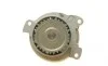 Помпа воды Audi 100/80 2.3E/2.3E quattro 90-96/A6 2.3 94-97 BUGATTI PA5102 (фото 6)