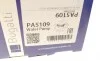 Помпа води Audi A4-A6/VW Passat 1.6/1.8/1.8T/quattro 94-05 (B/B) (7 лоп.) BUGATTI PA5109 (фото 11)