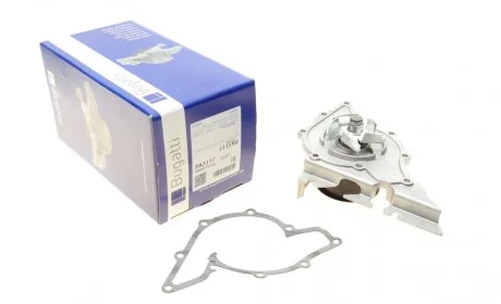 Помпа воды Audi A4-A6 2.7T/quattro/S4 quattro 97-05 (B/B) (5 лоп.) (h шкива=32mm) BUGATTI PA5117