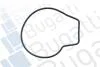 HONDA Помпа воды Сivic 1.5 16V 89-,Concerto 1.5i/1.6i 90- BUGATTI PA5201 (фото 2)