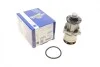 Помпа воды BMW 3 (E36) 316i/318i 90-93/5 (E34) 518i 91-93 (R/B) (7 лоп) M40 B16/M40 B18 BUGATTI PA5402 (фото 3)