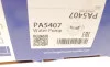 Помпа воды BMW 7 (E38) 3.0/4.0 94-01/8 (E31) 4.4 93-95 (R/B) (7 лоп) M60 B30/M60 B40 BUGATTI PA5407 (фото 16)