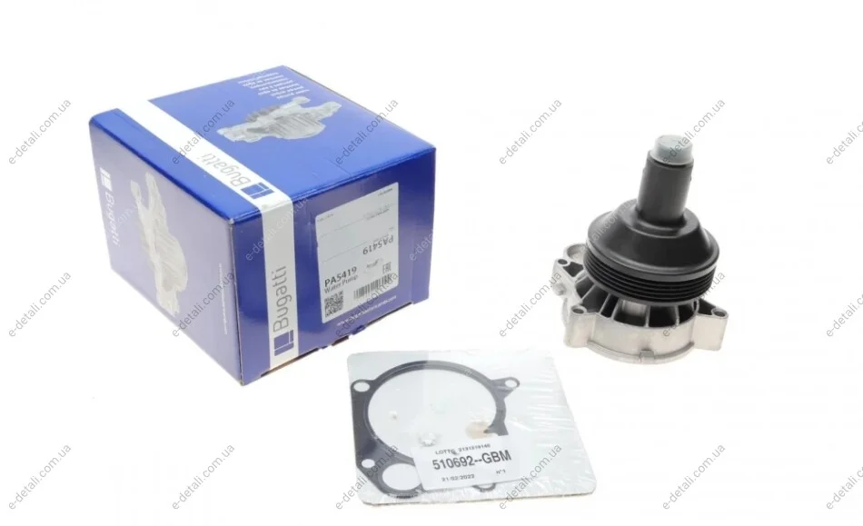 Помпа води BMW 3 (E46) 320d АКПП 98-01/5 (E39) 520d 00-03 (B/B) (7 лоп) (5 кан) M47 D20 BUGATTI PA5419 (фото 1)