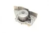 Помпа воды Citroen Xantia/Xsara/Peugeot 306/406 1.8i 16V 95-03 (20z) (B/B) (6 лоп) BUGATTI PA5505 (фото 11)