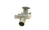 Помпа воды Ford Mondeo I/II 1.6i/1.8i/2.0i 16V 93-00 (R/B) (7 лоп.) BUGATTI PA6009 (фото 15)