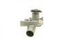 Помпа воды Ford Mondeo I/II 1.6i/1.8i/2.0i 16V 93-00 (R/B) (7 лоп.) BUGATTI PA6009 (фото 8)