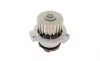 Помпа воды Lada 2110-2111 1.5/1.5 16V/1.6 97-12 /Lada 2108-2115 1.1/1.3/1.5 91-13/Kalina 1.6 10-13 BUGATTI PA6401 (фото 3)