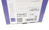 Помпа воды Lada 2110-2111 1.5/1.5 16V/1.6 97-12 /Lada 2108-2115 1.1/1.3/1.5 91-13/Kalina 1.6 10-13 BUGATTI PA6401 (фото 8)