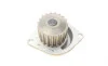 Помпа воды Citroen Berlingo/C2/C3/C4/Peugeot 106/206/207/307/308/Partner 1.6 00- BUGATTI PA7407 (фото 16)