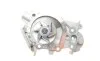 Помпа води Renault Kangoo/Clio/Twingo 1.2 98-/Nissan Kubistar 1.2 03- (B/B) (6 лоп) BUGATTI PA7717 (фото 2)