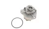 Помпа воды VW Golf/Jetta/Passat/T4 2.8/2.8-2.9 VR6/3.2 92-06/Ford Galaxy 2.8 VR6 96-01 BUGATTI PA8705 (фото 2)