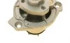Помпа воды VW Golf IV/Jetta IV/Passat IV/V/Seat Toledo 2.3 V5 97-05 (R/B) (7 лоп) BUGATTI PA8708 (фото 5)
