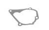 Помпа води Hyundai Accent/Getz/Elantra 1.3/1.5 94-05/Mitsubishi Lancer 1.2-1.5 83-95 (B/B)(6 лоп) BUGATTI PA9201 (фото 4)